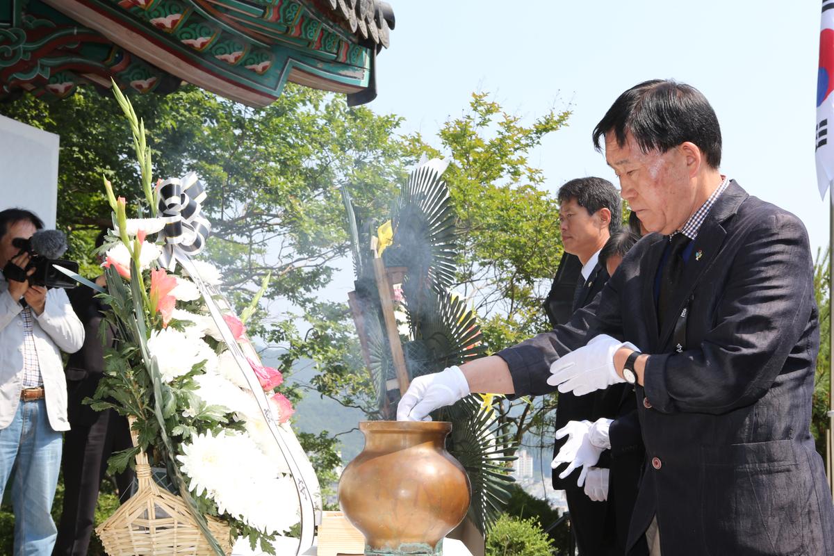 현충일
