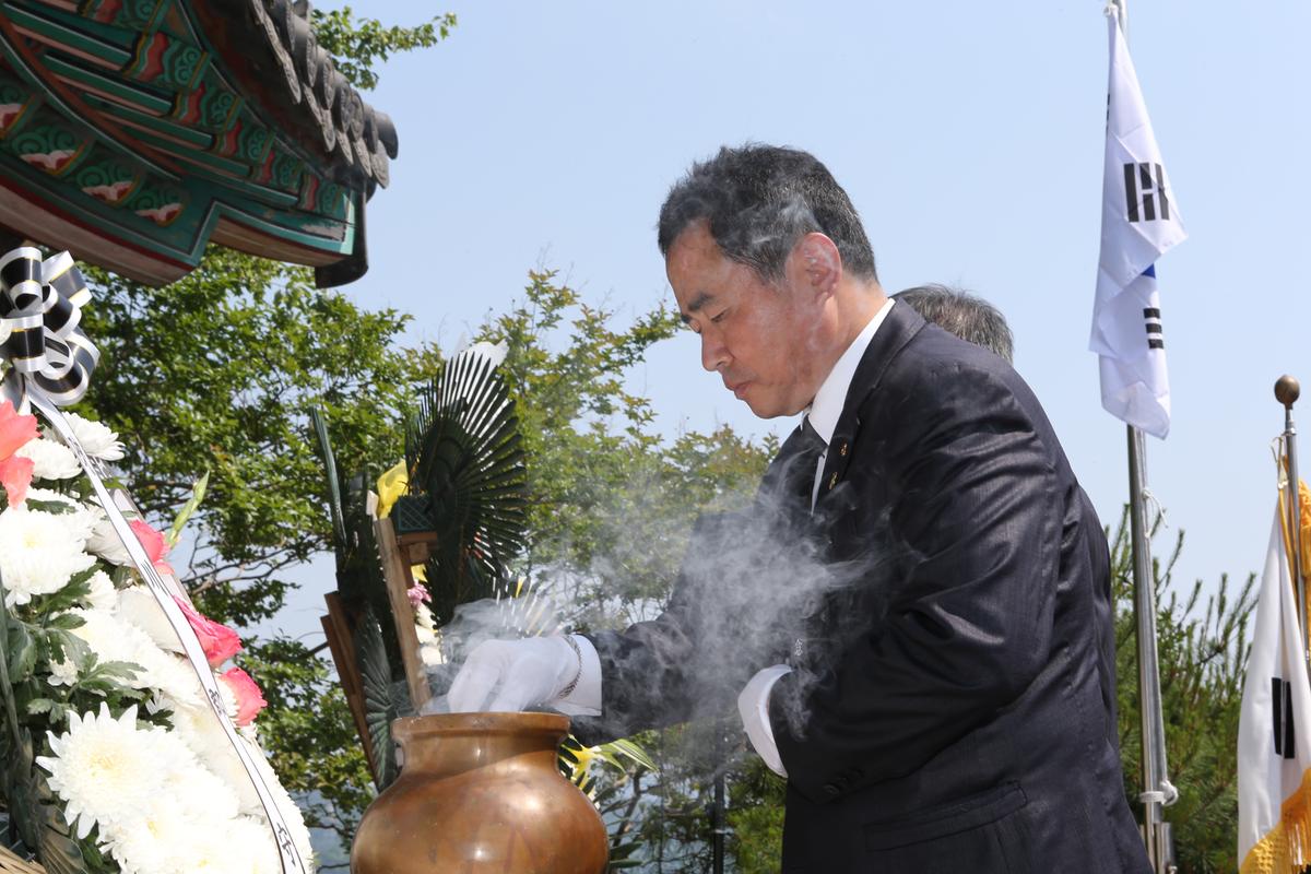 현충일