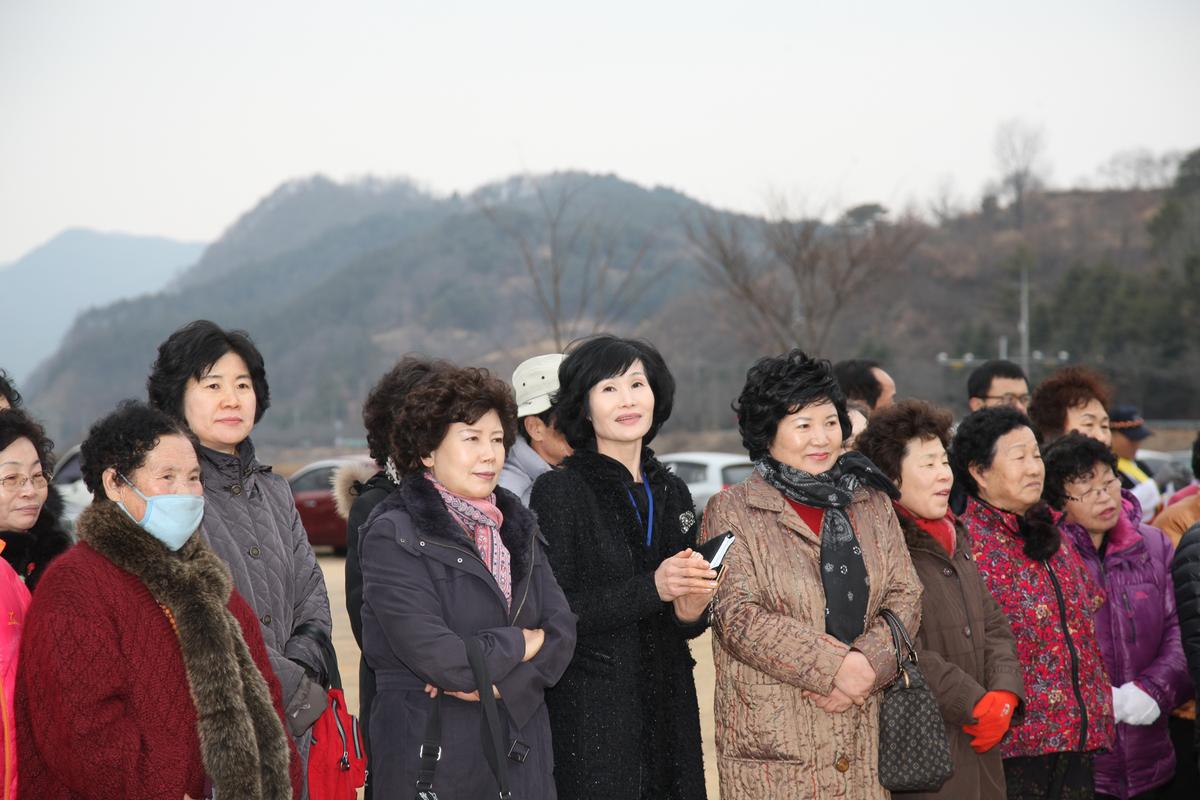 정월대보름 달집놀이