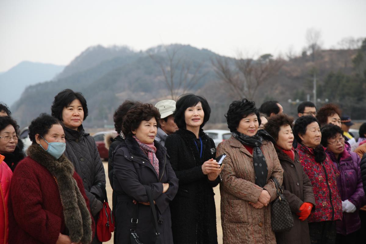 정월대보름 달집놀이