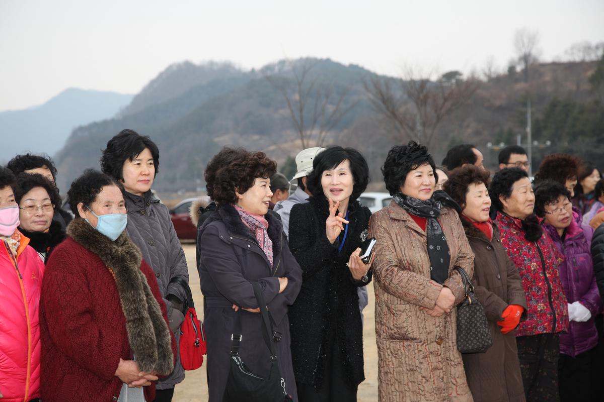 정월대보름 달집놀이
