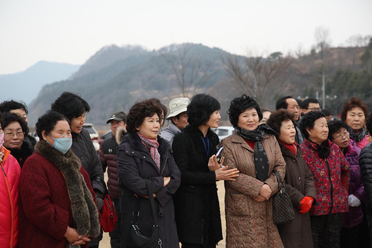 정월대보름 달집놀이