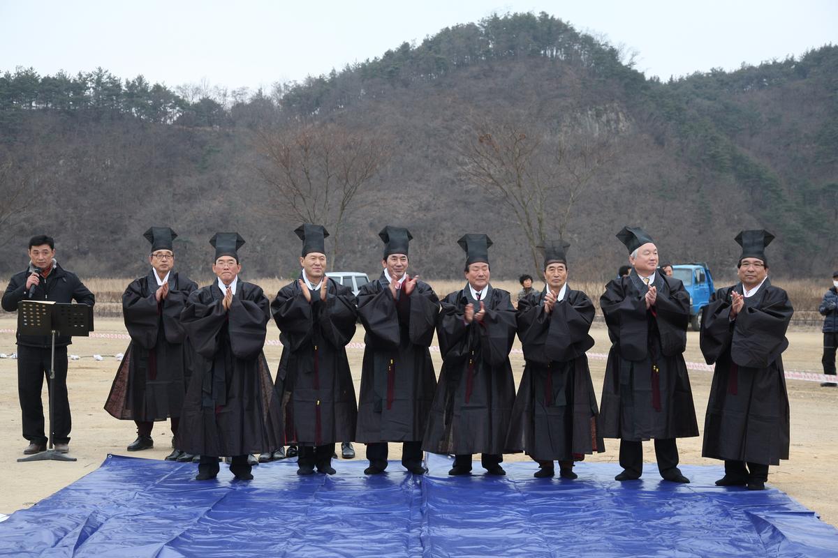 정월대보름 달집놀이