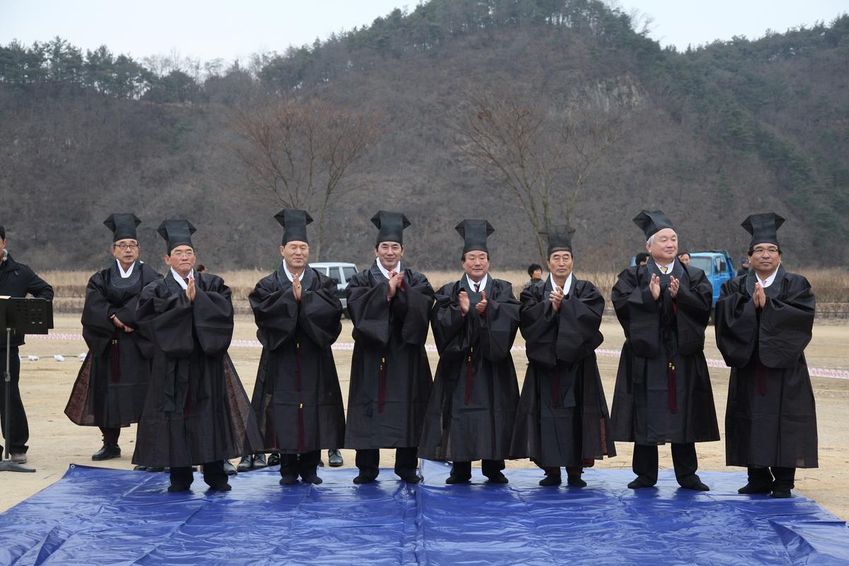 정월대보름 달집놀이