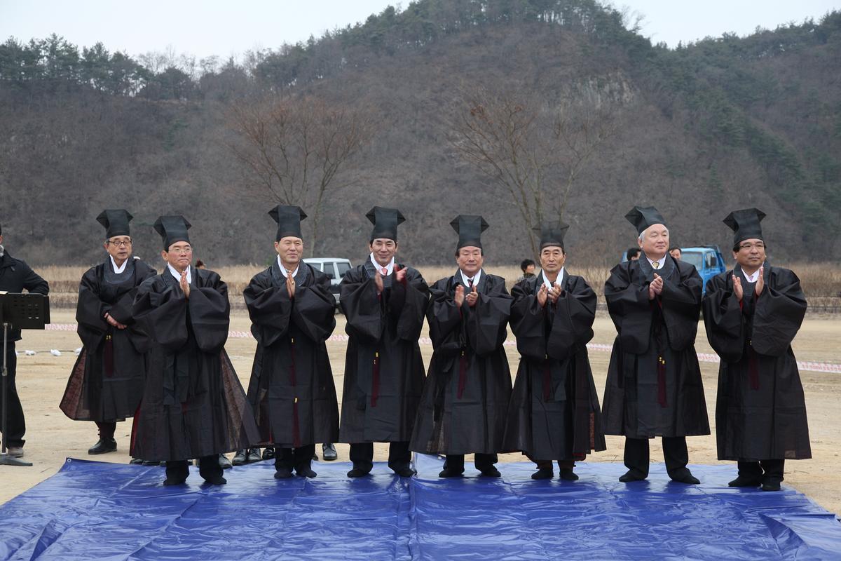 정월대보름 달집놀이