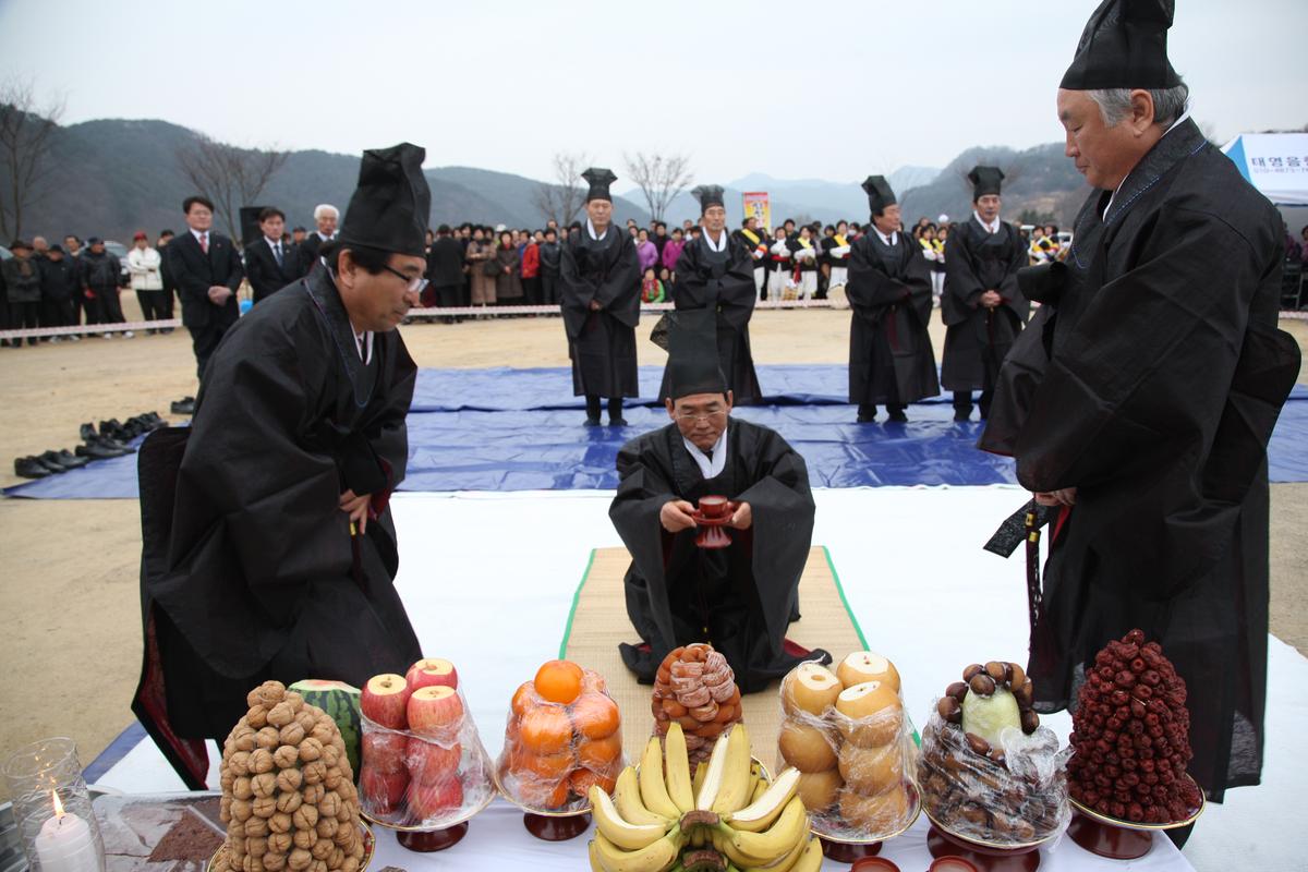 정월대보름 달집놀이