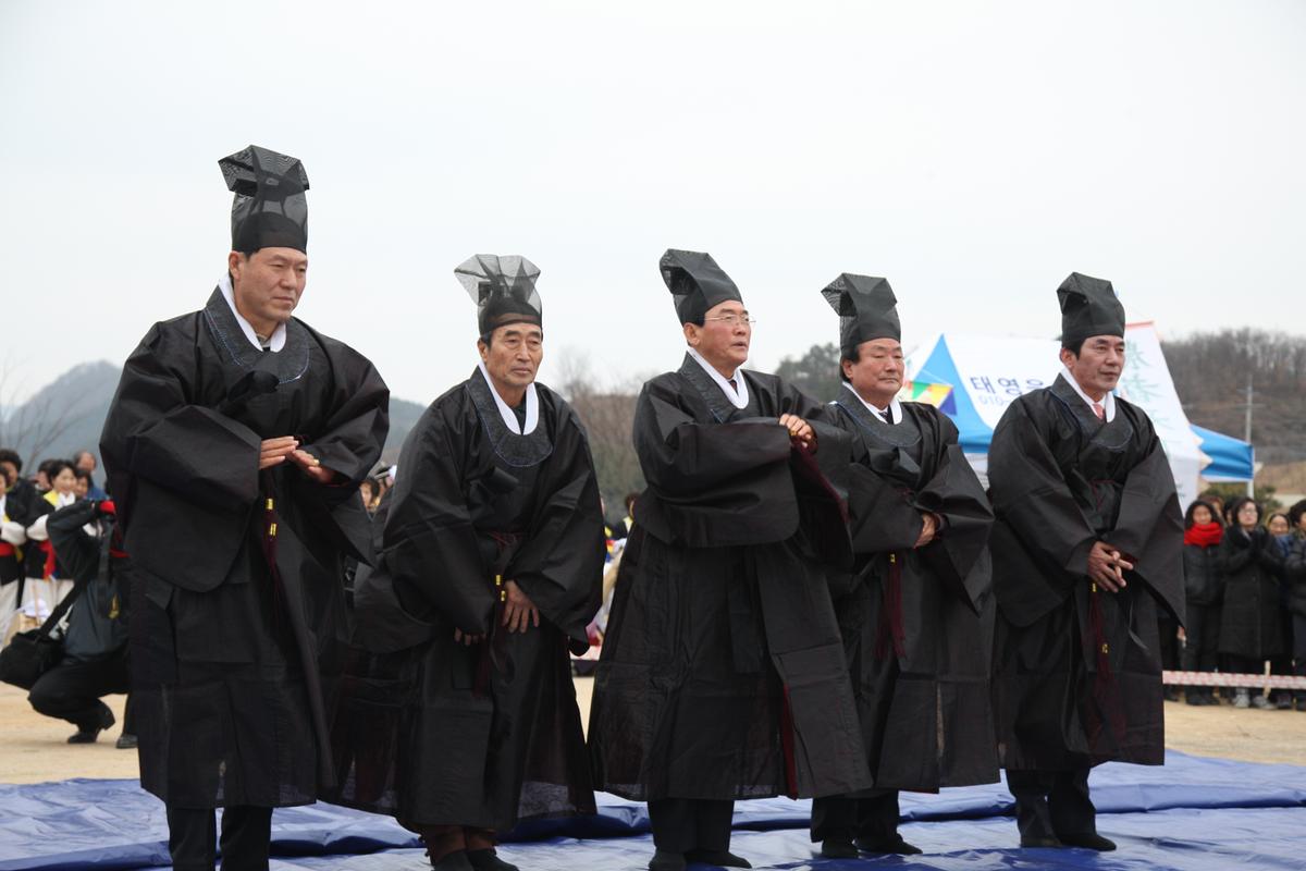 정월대보름 달집놀이