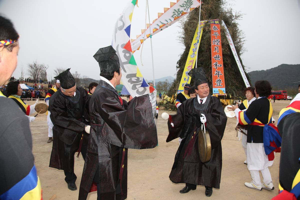 정월대보름 달집놀이
