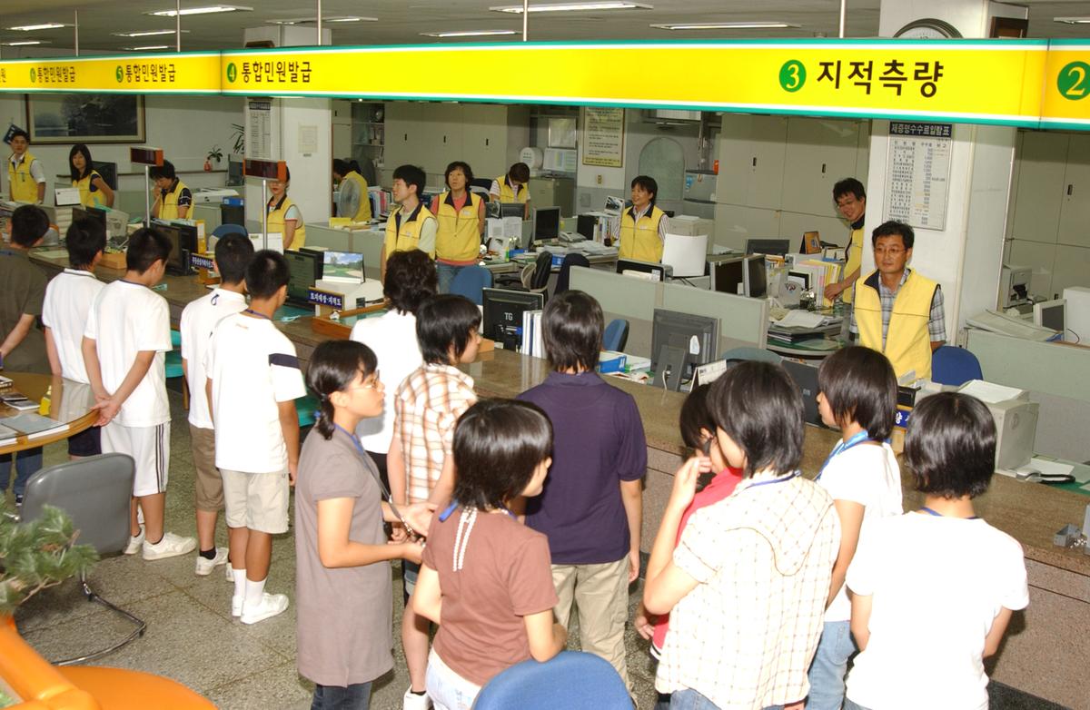 2007 홈스테이2