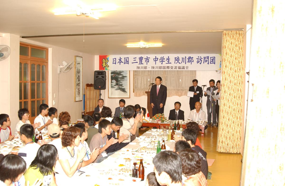 2007 홈스테이3
