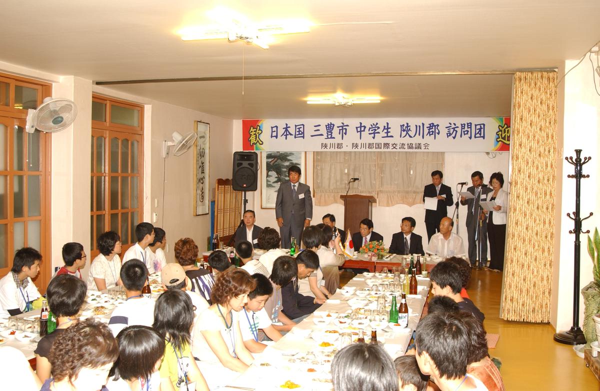 2007 홈스테이3