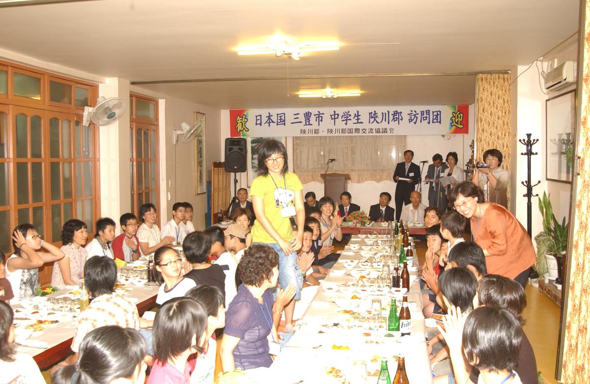 2007 홈스테이3