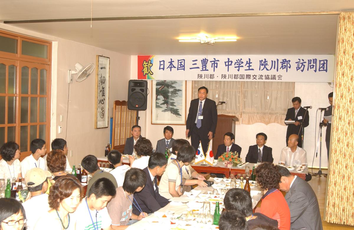 2007 홈스테이3