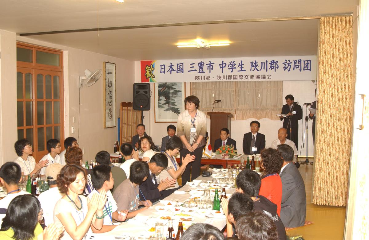 2007 홈스테이3