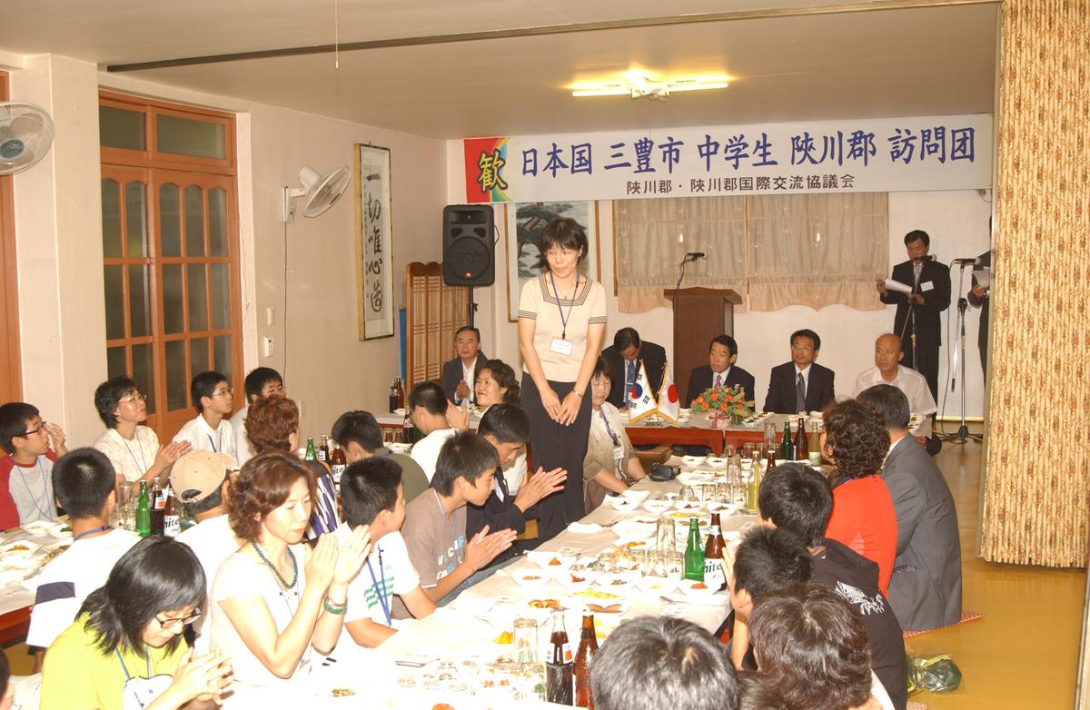 2007 홈스테이3