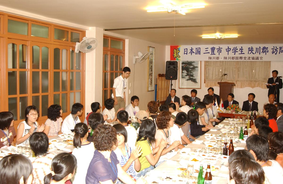 2007 홈스테이3