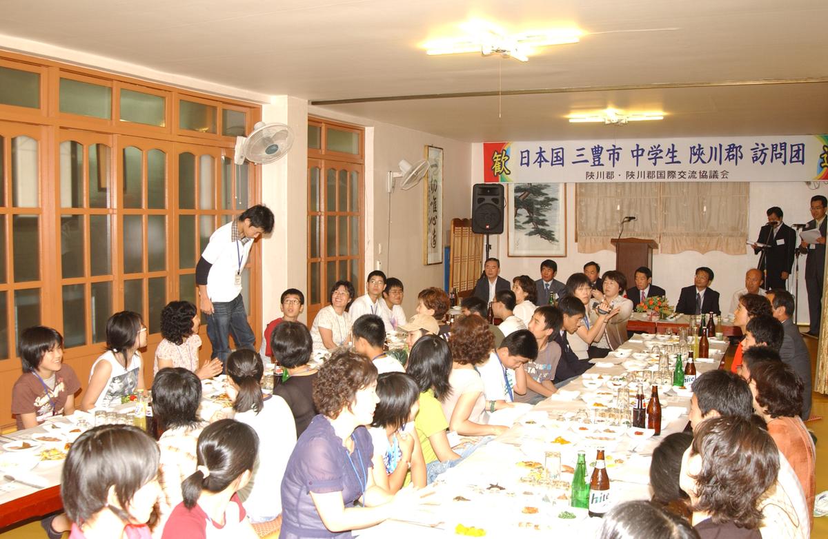 2007 홈스테이3