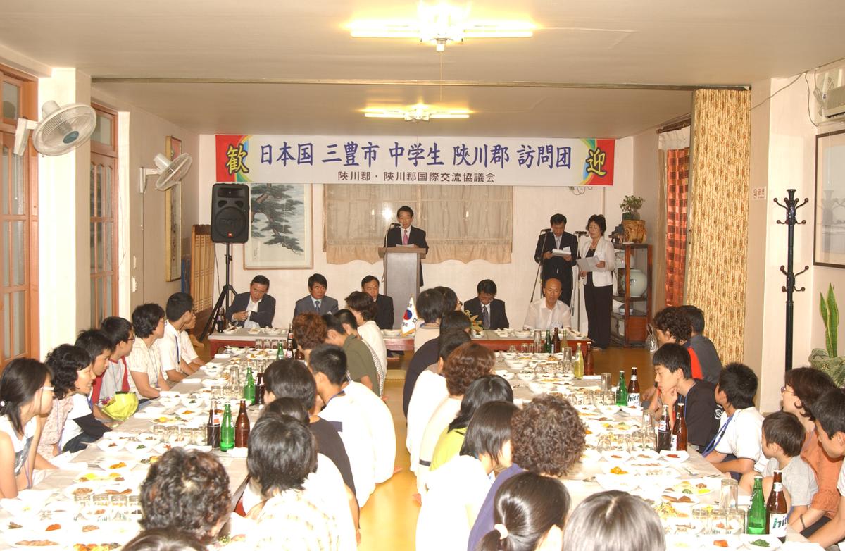2007 홈스테이3