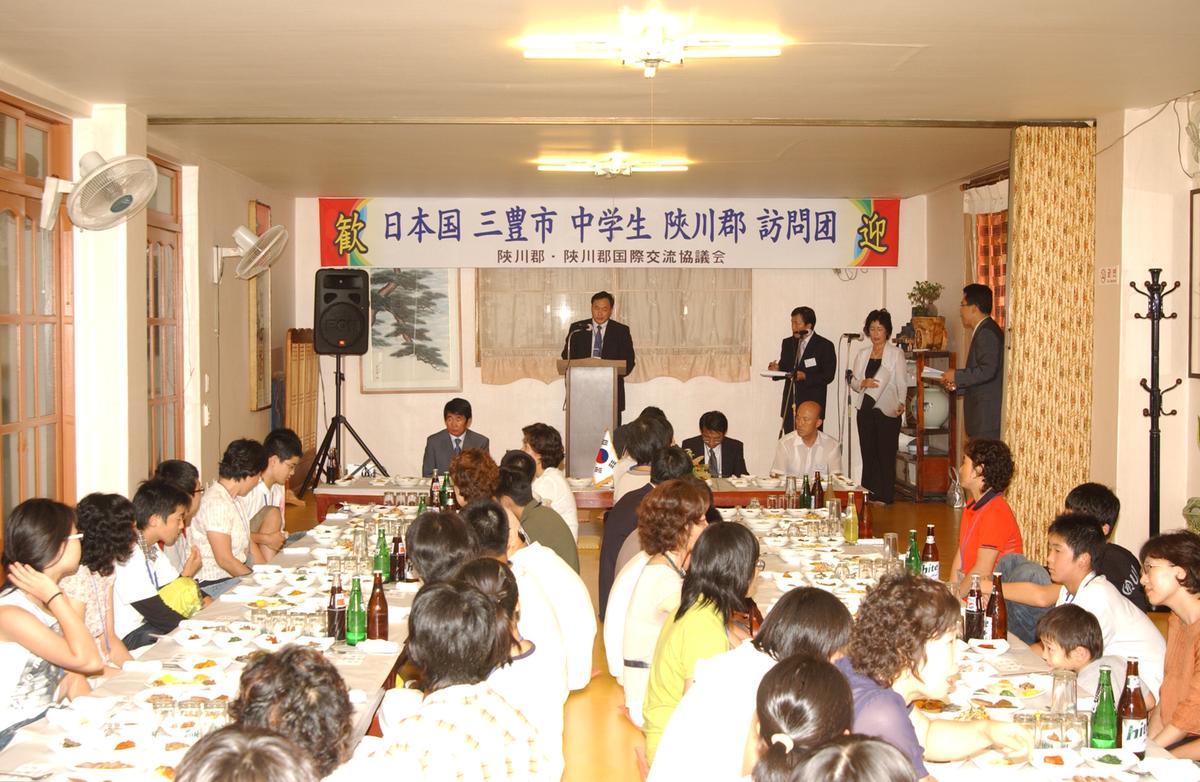 2007 홈스테이3