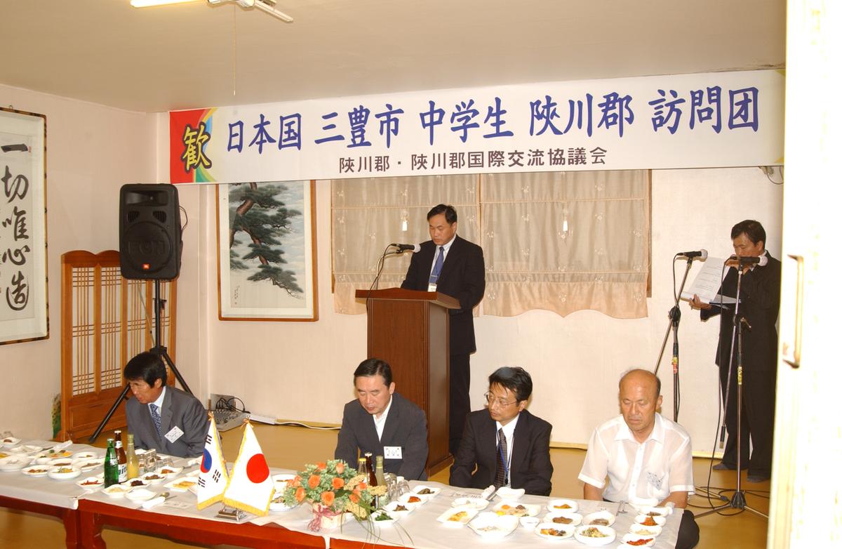 2007 홈스테이3