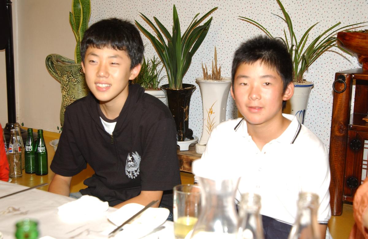 2007 홈스테이5