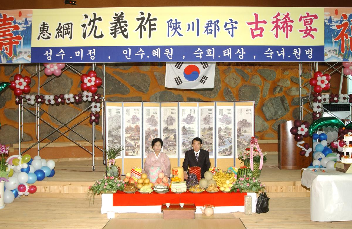 2007군수님 자료1