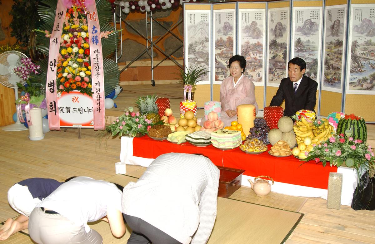 2007군수님 자료1