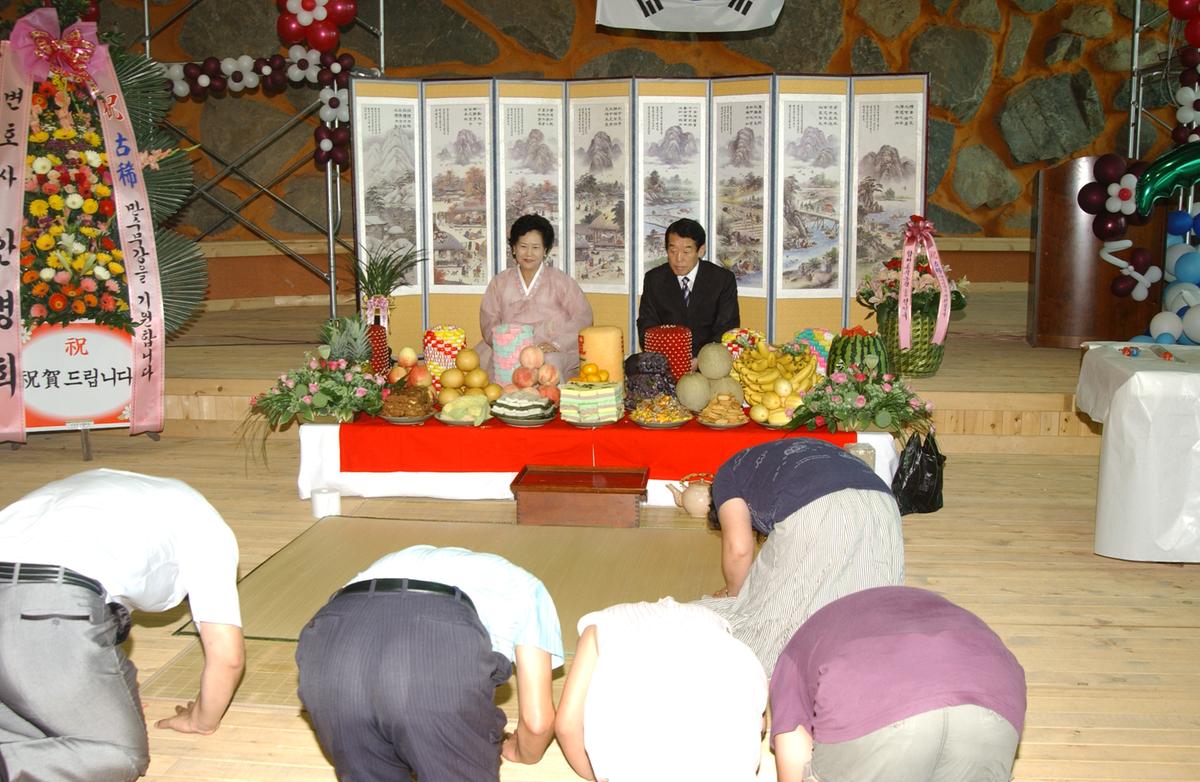 2007군수님 자료1