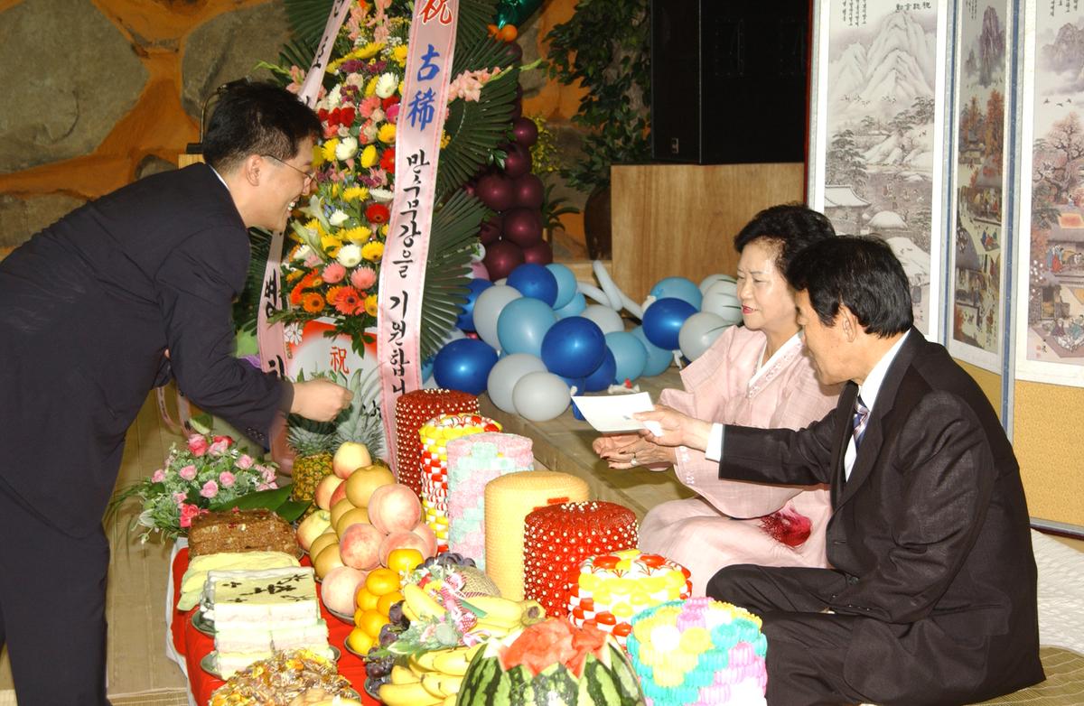 2007군수님 자료2