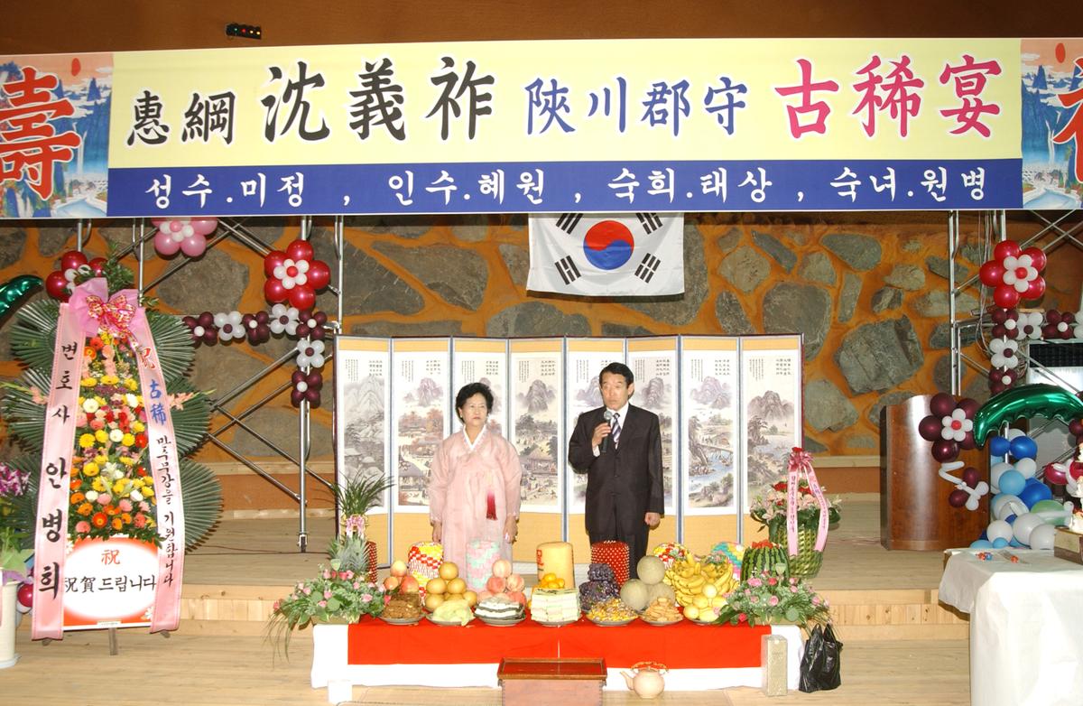 2007군수님 자료2