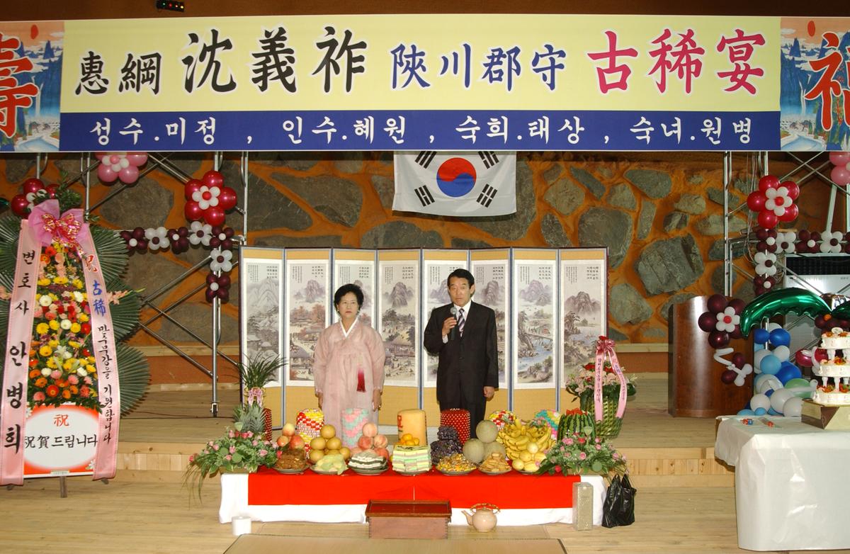 2007군수님 자료2