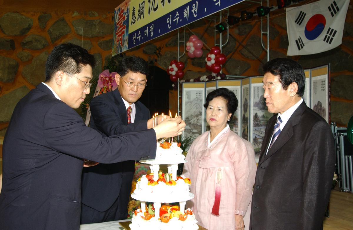 2007군수님 자료2