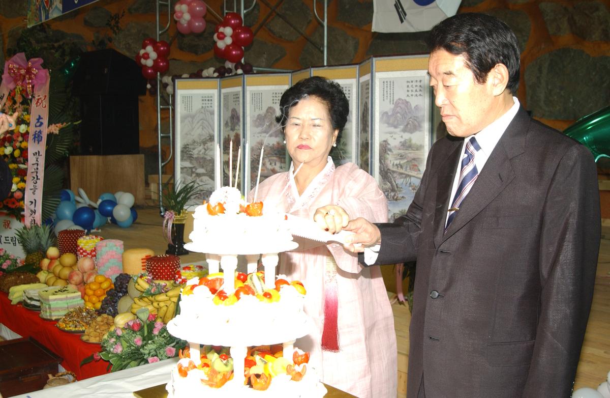 2007군수님 자료2