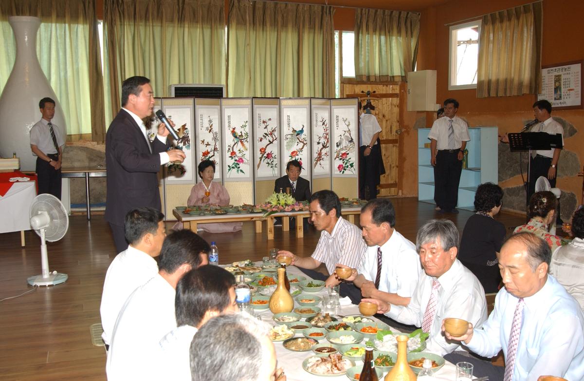 2007군수님 자료2