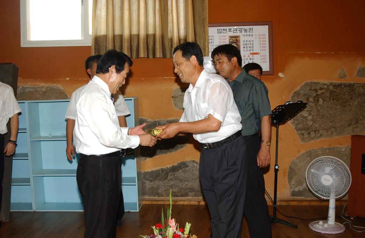 2007군수님 자료3