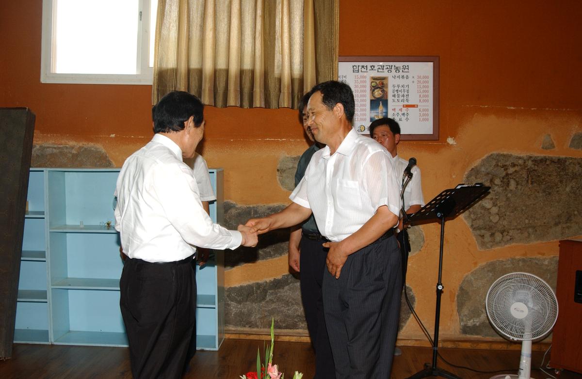 2007군수님 자료3