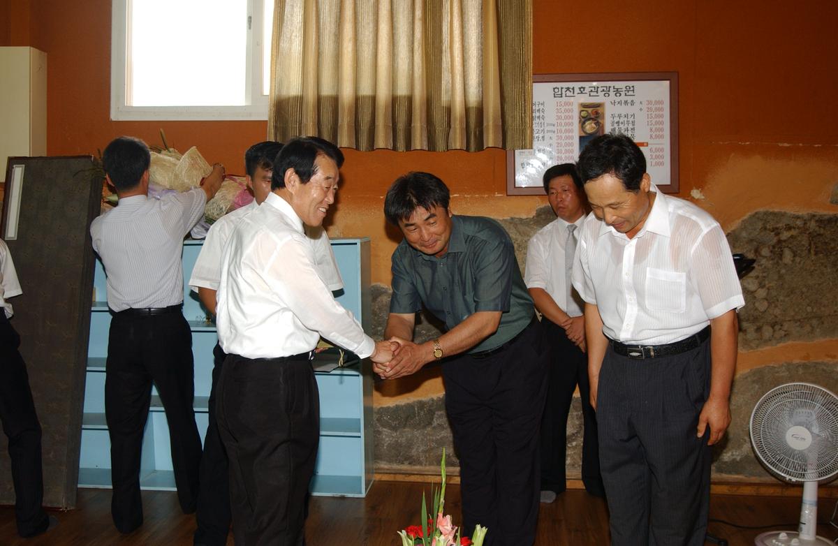 2007군수님 자료3