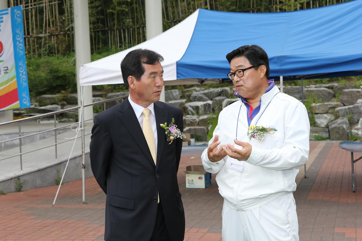 제49차 정기총회 및 제9회 한마음 체육대회