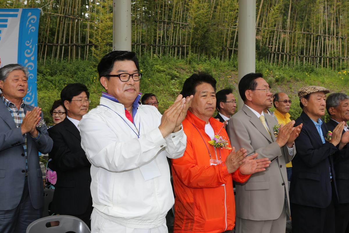제49차 정기총회 및 제9회 한마음 체육대회