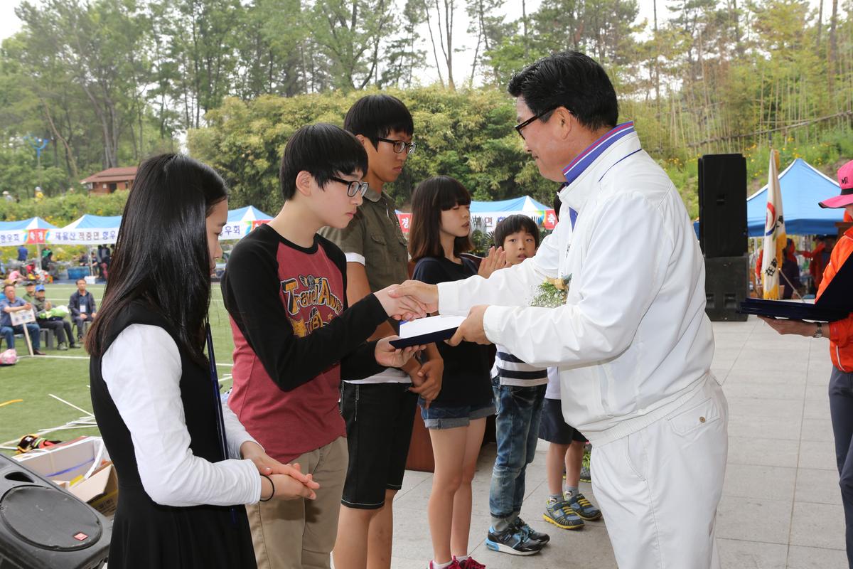 제49차 정기총회 및 제9회 한마음 체육대회