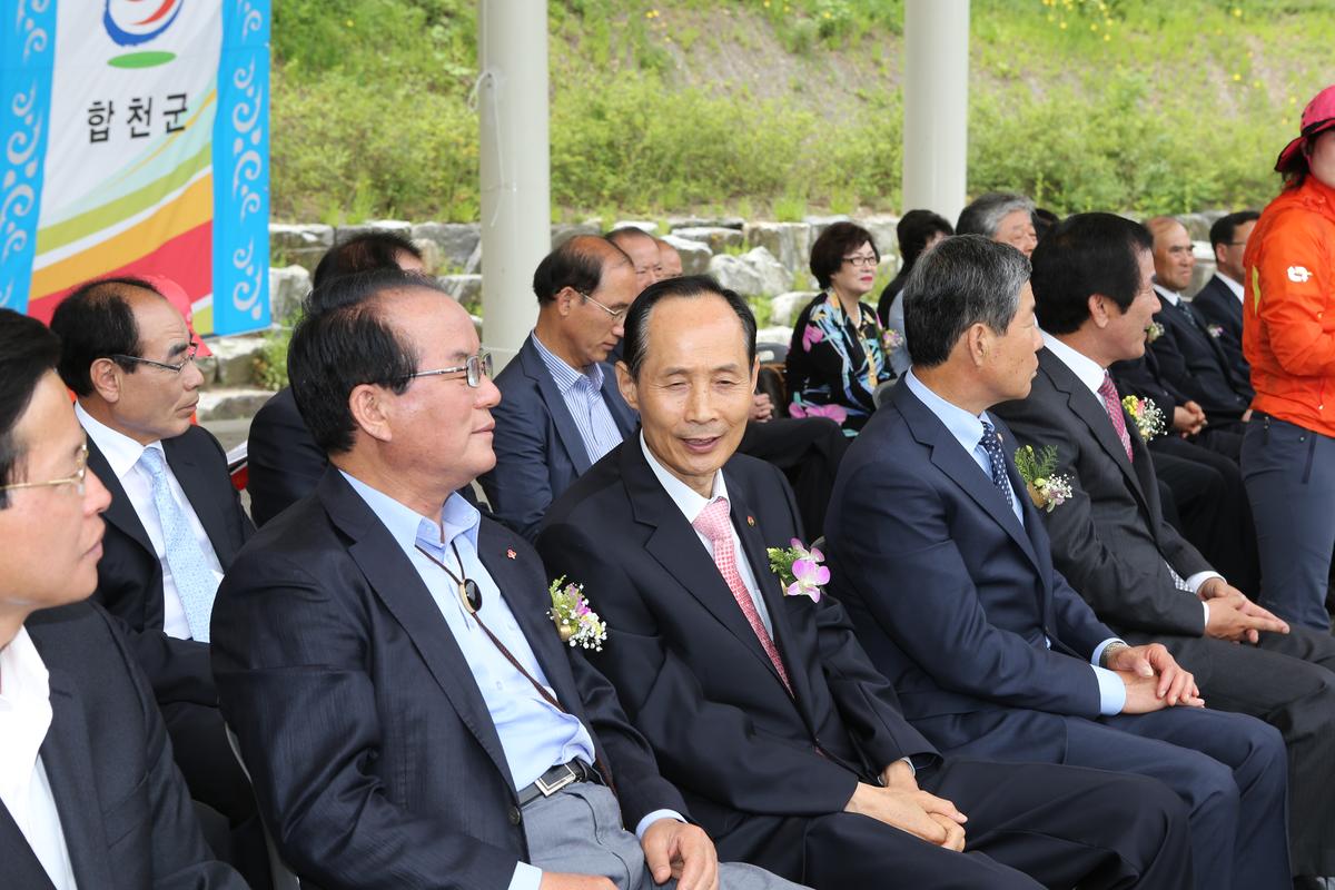 제49차 정기총회 및 제9회 한마음 체육대회