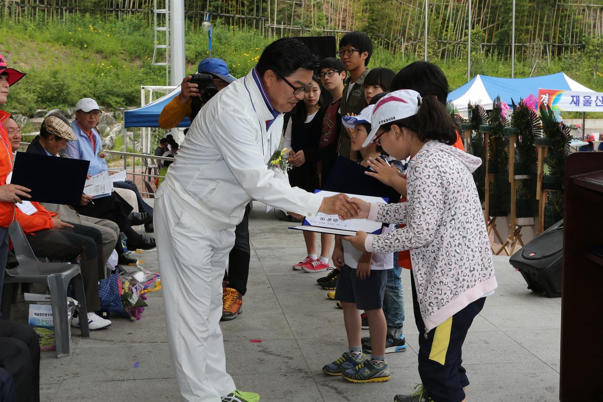 제49차 정기총회 및 제9회 한마음 체육대회