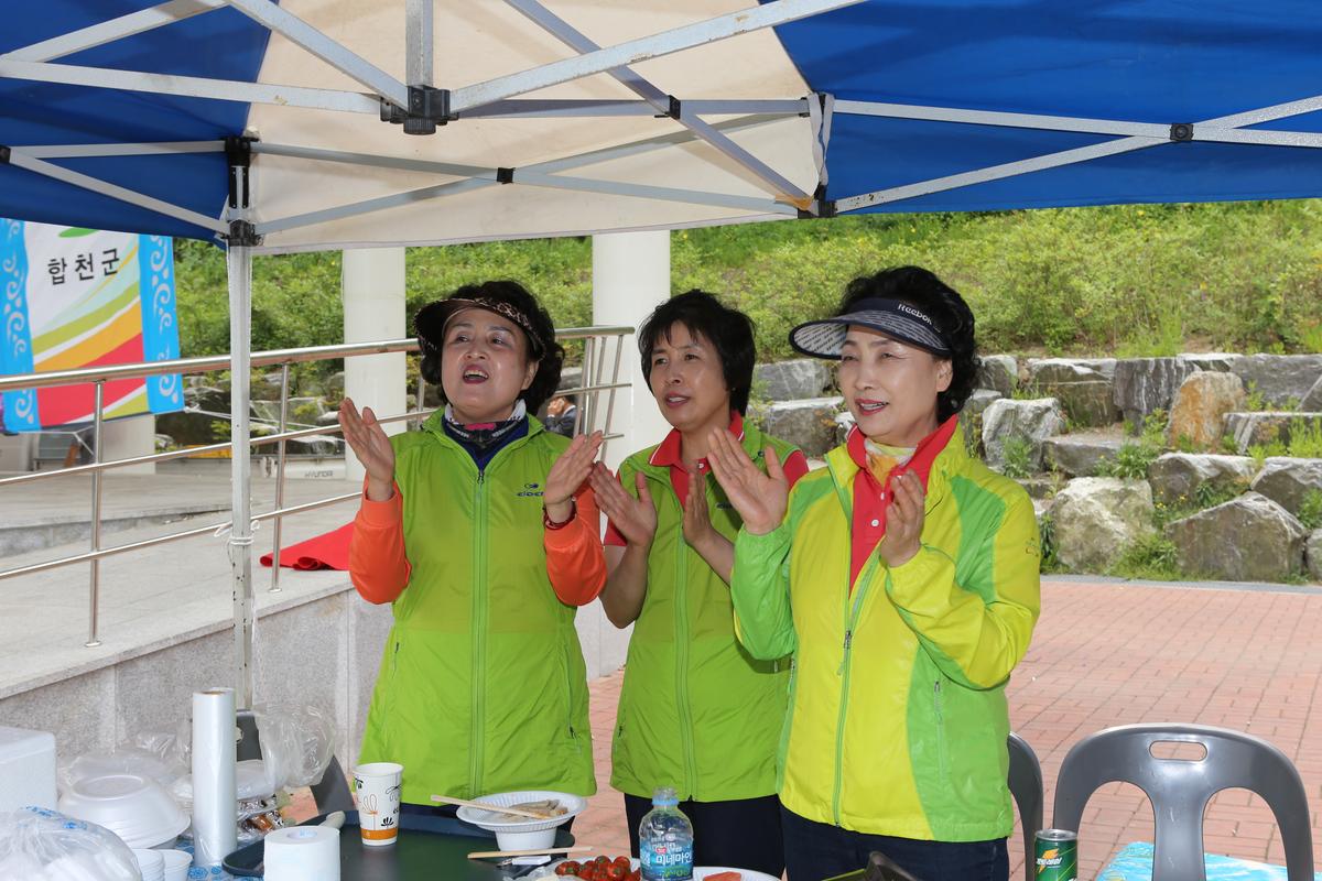 제49차 정기총회 및 제9회 한마음 체육대회