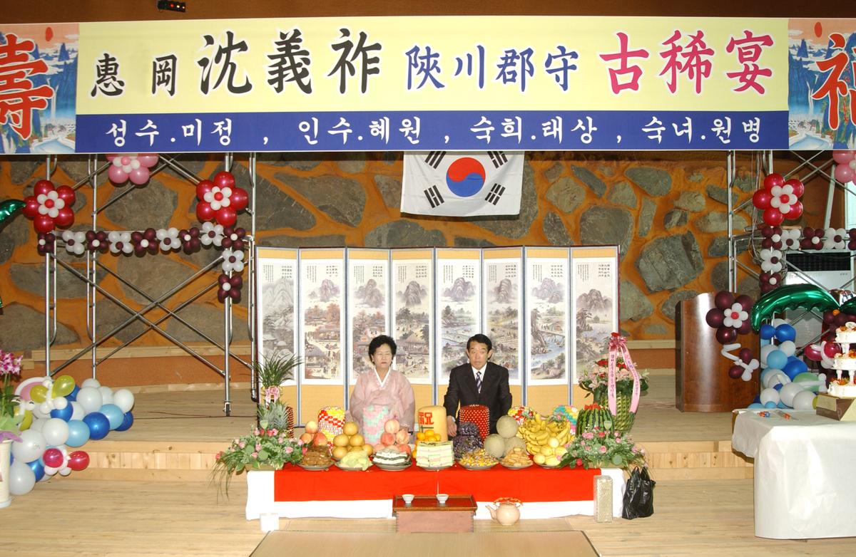 2007합천미광