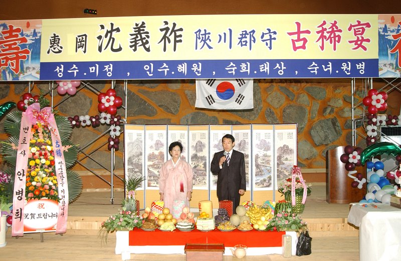 2007합천미광