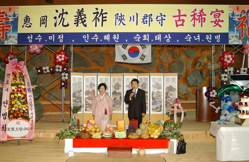2007합천미광