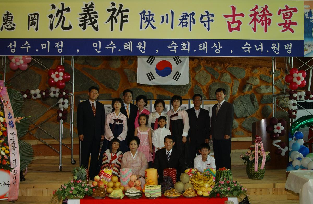 2007합천미광