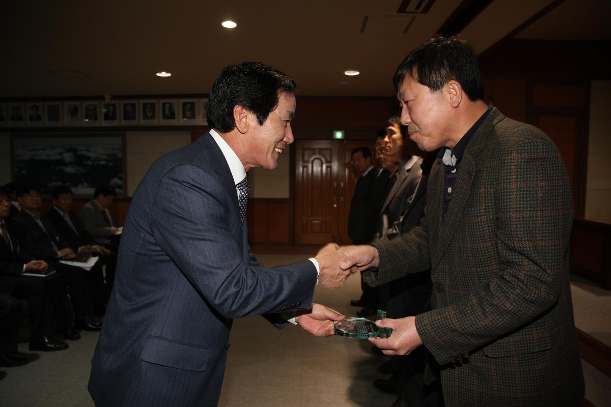 2012년3월2일
