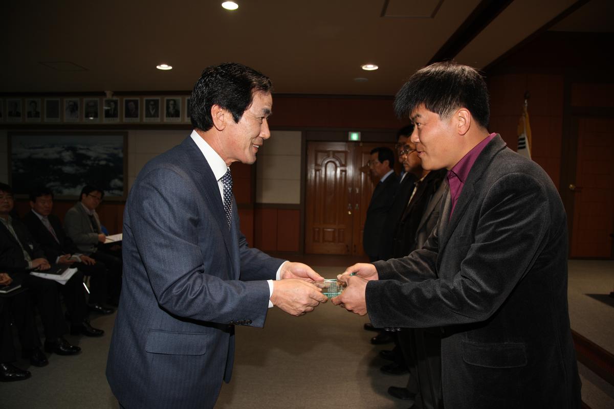 2012년3월2일