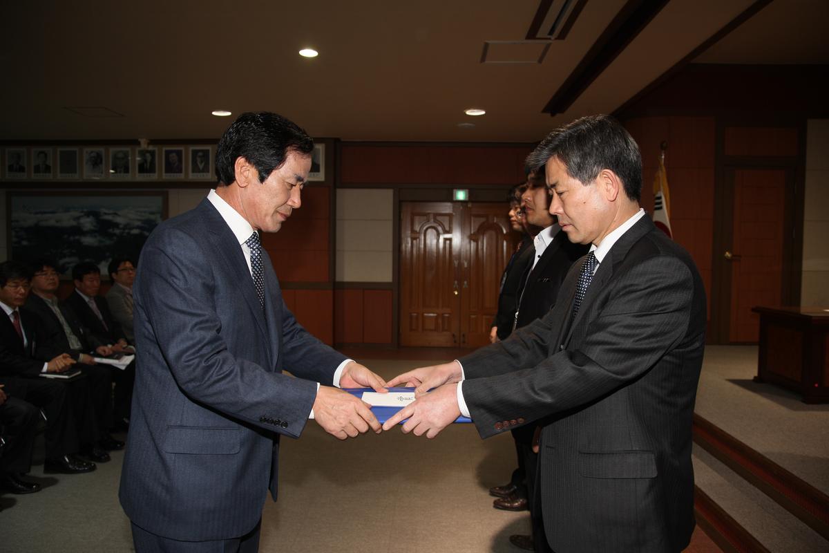 2012년3월2일